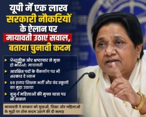 WhatsApp Image 2026-08-27 at 11.58.23 AM