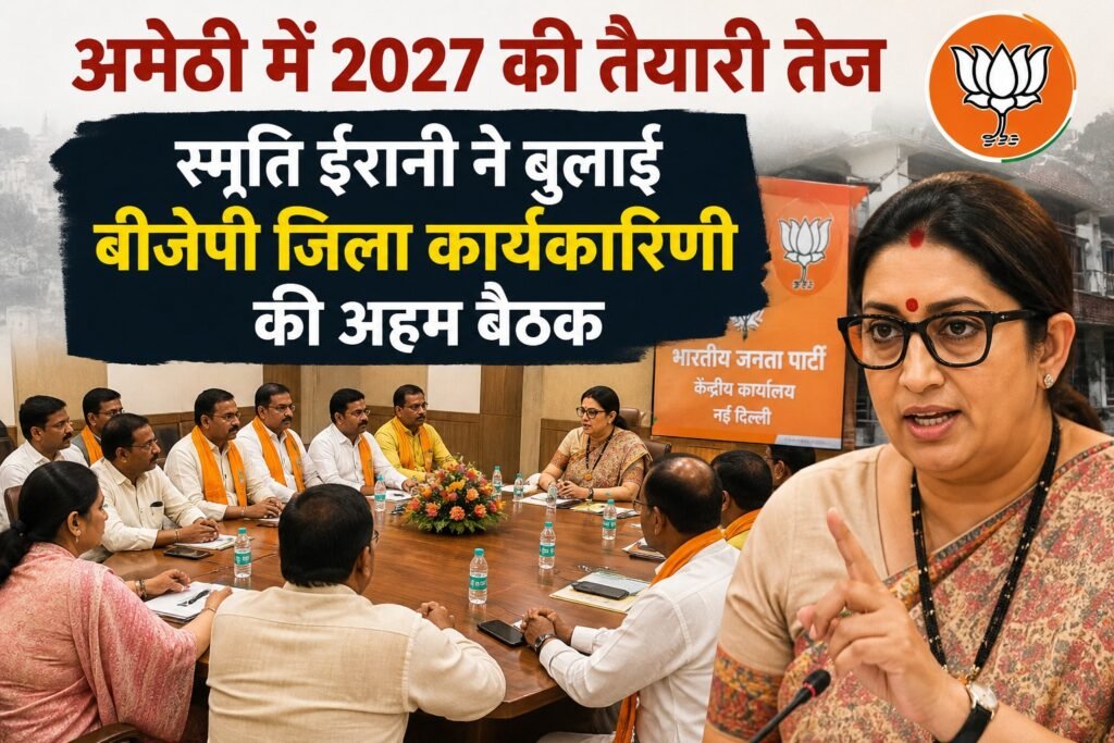 WhatsApp Image 2026-08-27 at 12.21.52 PM