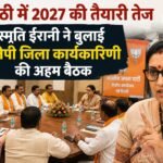 WhatsApp Image 2026-08-27 at 12.21.52 PM