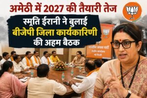 WhatsApp Image 2026-08-27 at 12.21.52 PM