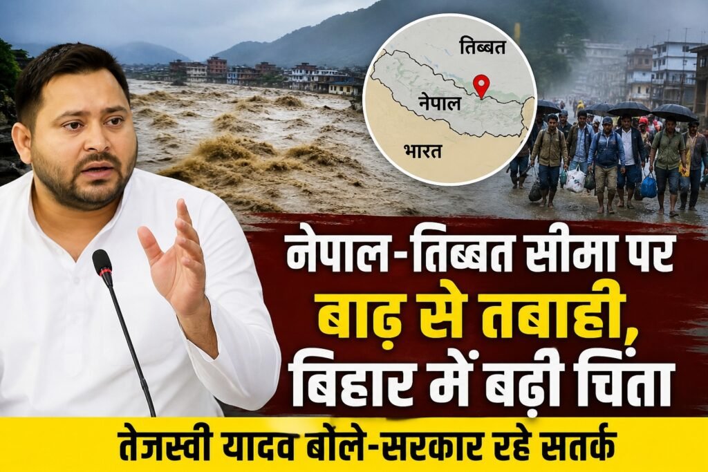 WhatsApp Image 2026-08-27 at 2.05.58 PM