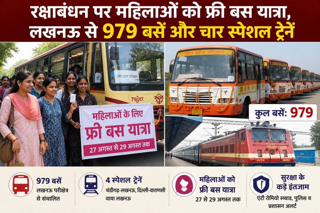 WhatsApp Image 2026-08-27 at 2.31.13 PM