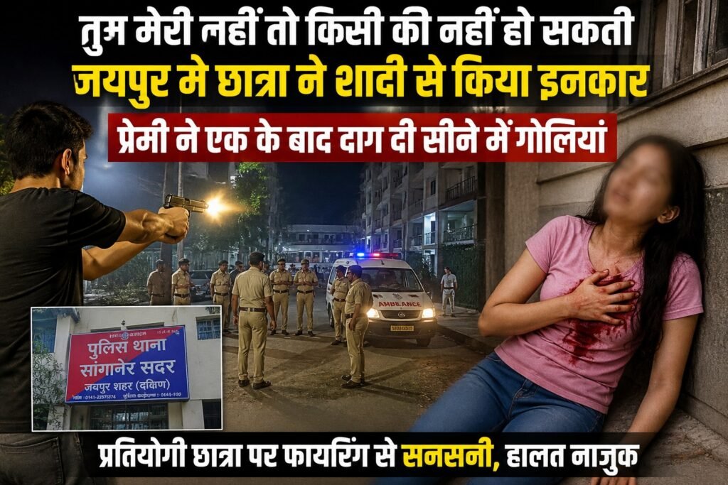 WhatsApp Image 2026-08-27 at 4.21.19 PM