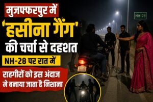 WhatsApp Image 2026-08-28 at 1.13.43 PM