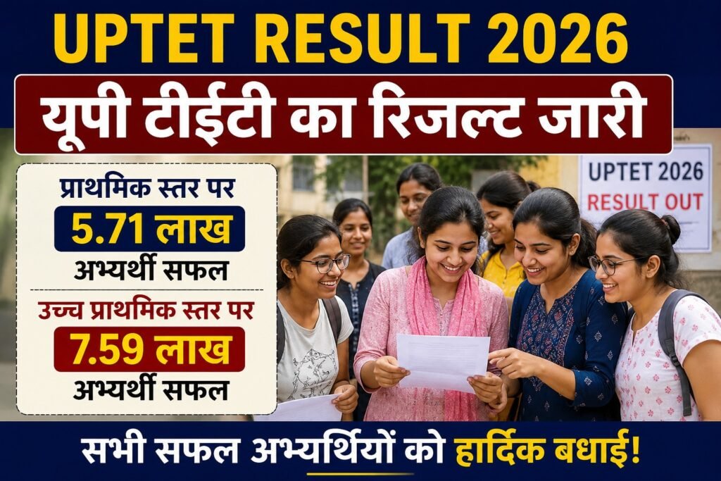 WhatsApp Image 2026-08-28 at 12.40.01 PM