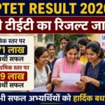 WhatsApp Image 2026-08-28 at 12.40.01 PM