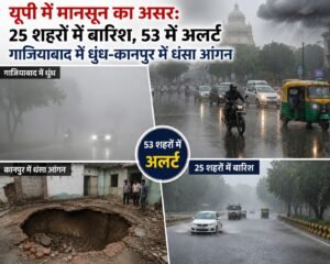WhatsApp Image 2026-08-28 at 2.19.16 PM