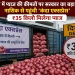 WhatsApp Image 2026-08-28 at 2.56.04 PM