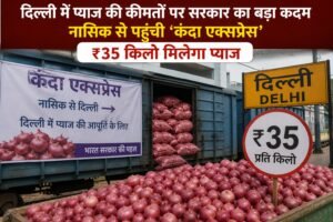 WhatsApp Image 2026-08-28 at 2.56.04 PM