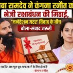WhatsApp Image 2026-08-28 at 3.05.09 PM
