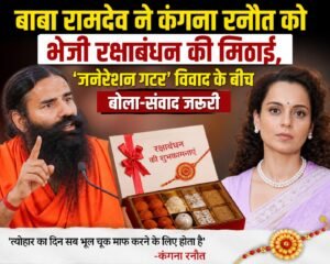 WhatsApp Image 2026-08-28 at 3.05.09 PM