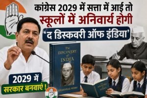 WhatsApp Image 2026-08-28 at 3.37.04 PM