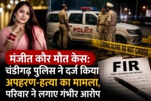 WhatsApp Image 2026-08-29 at 1.00.25 PM
