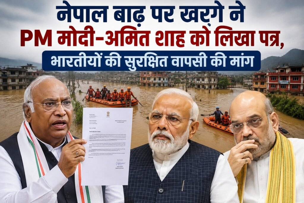 WhatsApp Image 2026-08-29 at 1.29.38 PM
