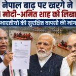 WhatsApp Image 2026-08-29 at 1.29.38 PM