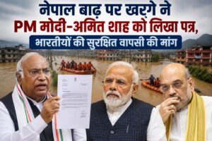 WhatsApp Image 2026-08-29 at 1.29.38 PM