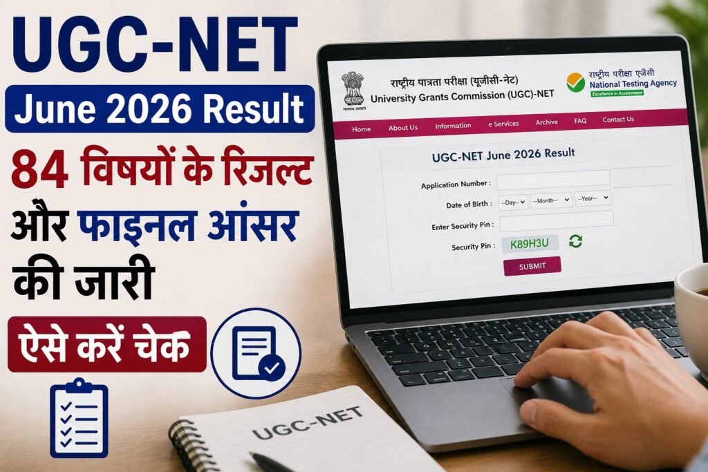 WhatsApp Image 2026-08-29 at 11.27.57 AM