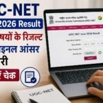 WhatsApp Image 2026-08-29 at 11.27.57 AM
