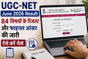 WhatsApp Image 2026-08-29 at 11.27.57 AM