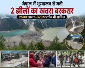 WhatsApp Image 2026-08-29 at 11.43.25 AM