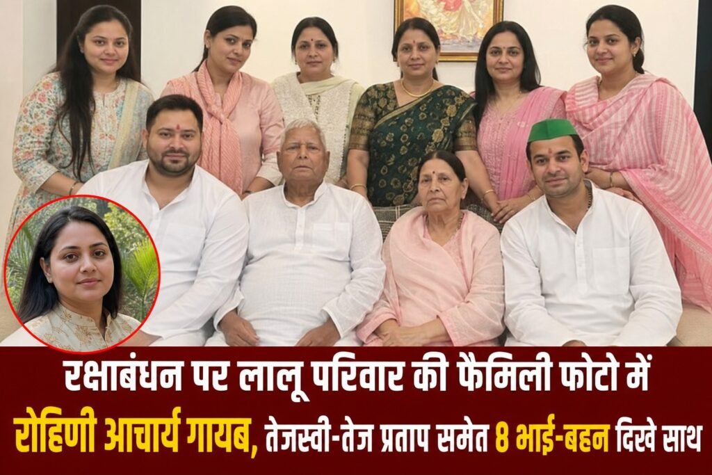 WhatsApp Image 2026-08-29 at 12.09.15 PM (1)