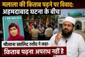 WhatsApp Image 2026-08-29 at 12.47.54 PM