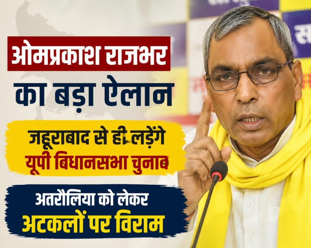 WhatsApp Image 2026-08-29 at 2.40.40 PM
