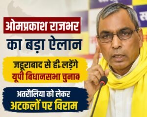 WhatsApp Image 2026-08-29 at 2.40.40 PM