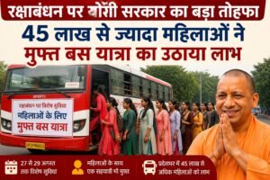 WhatsApp Image 2026-08-29 at 4.03.27 PM