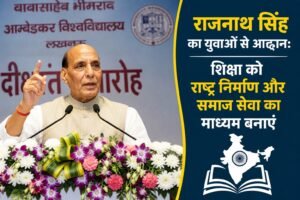 WhatsApp Image 2026-08-29 at 4.25.40 PM