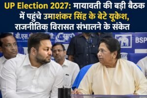 WhatsApp Image 2026-08-31 at 1.06.57 PM