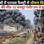 WhatsApp Image 2026-08-31 at 1.30.31 PM