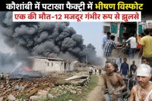 WhatsApp Image 2026-08-31 at 1.30.31 PM