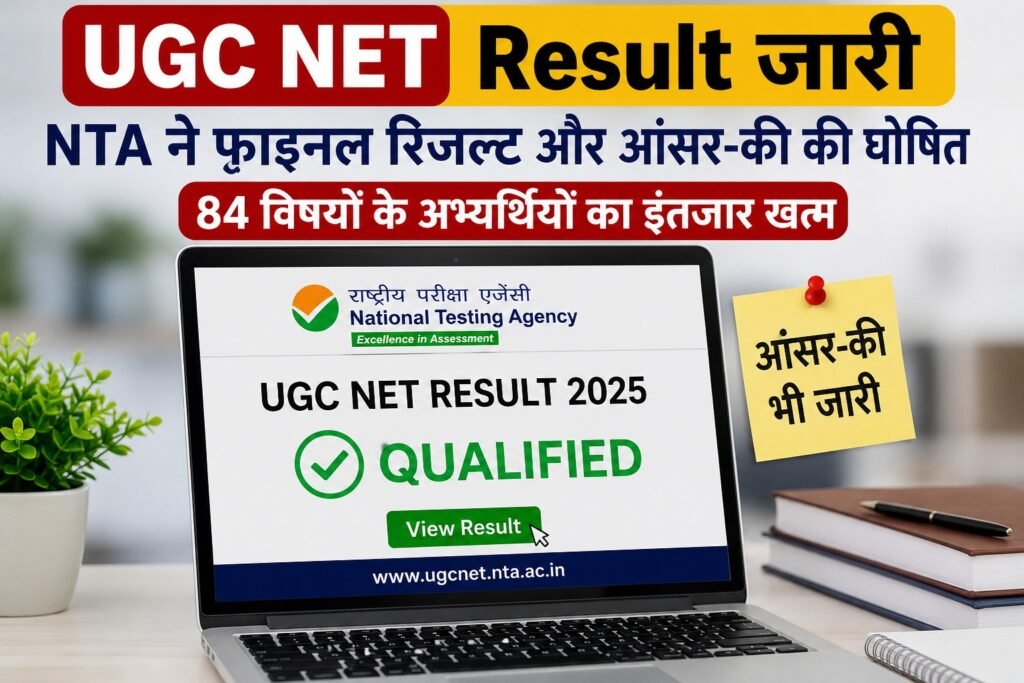 WhatsApp Image 2026-08-31 at 11.16.25 AM