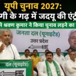 WhatsApp Image 2026-08-31 at 11.36.33 AM
