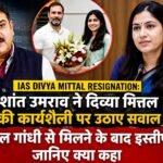 WhatsApp Image 2026-08-31 at 11.57.14 AM