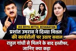 WhatsApp Image 2026-08-31 at 11.57.14 AM