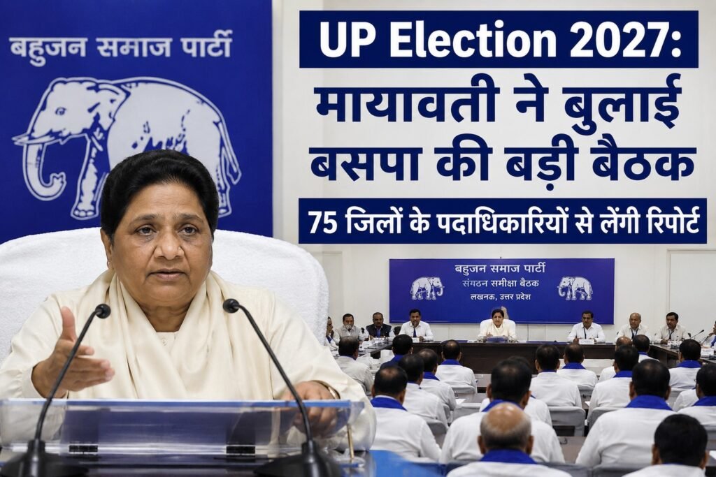 WhatsApp Image 2026-08-31 at 12.06.52 PM