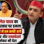 WhatsApp Image 2026-08-31 at 2.19.41 PM
