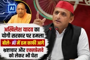 WhatsApp Image 2026-08-31 at 2.19.41 PM