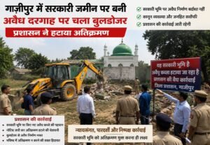 WhatsApp Image 2026-08-31 at 4.27.09 PM