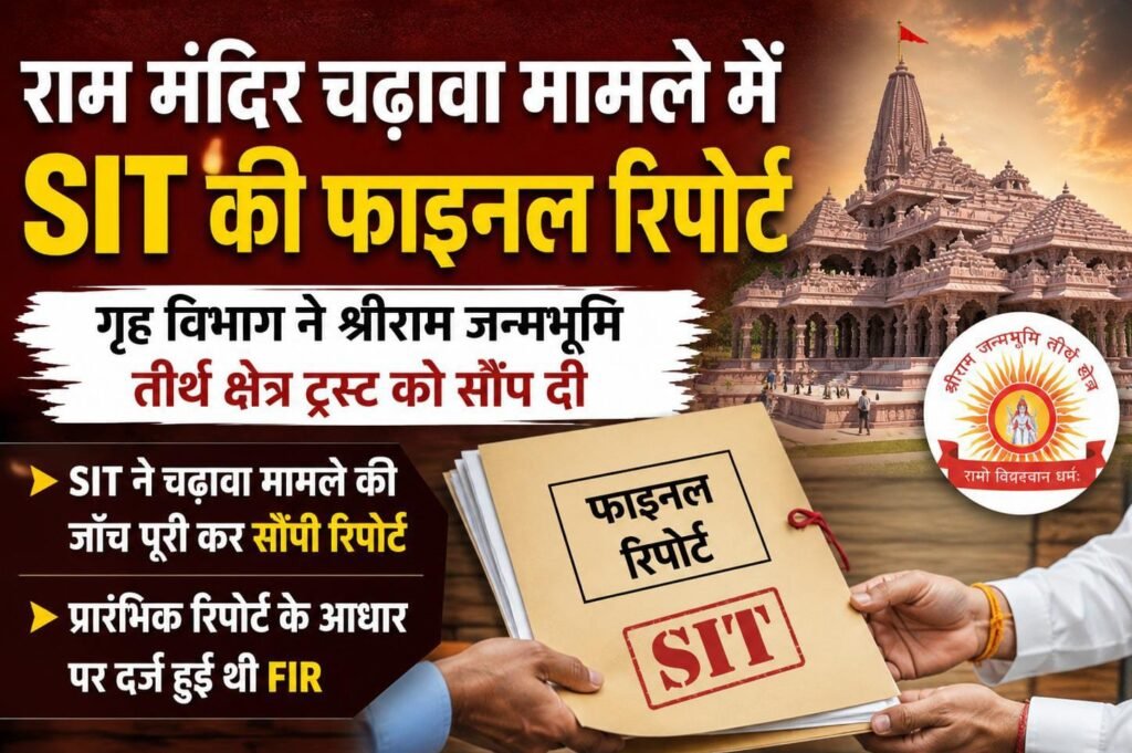 b4323224-86dc-4bea-a5f1-f59b8c627efc