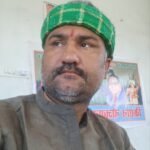 ANNU