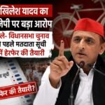 WhatsApp Image 2026-09-01 at 1.13.17 PM