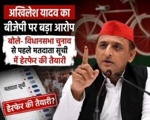 WhatsApp Image 2026-09-01 at 1.13.17 PM