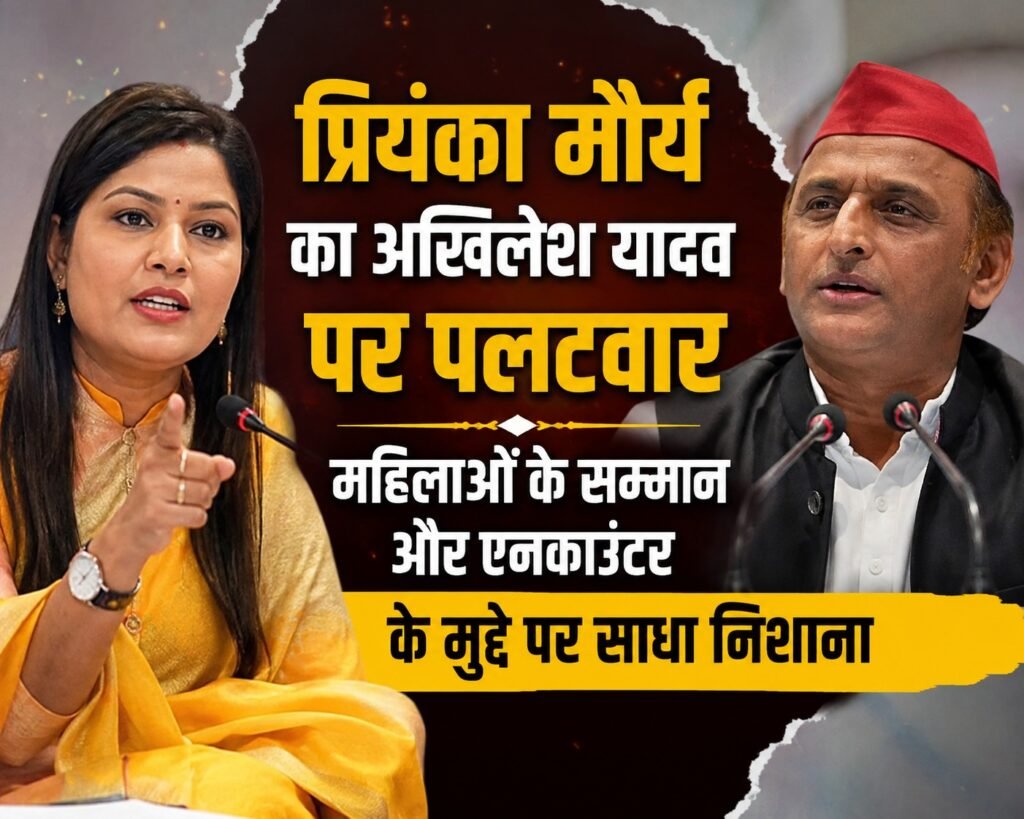 WhatsApp Image 2026-09-01 at 3.23.36 PM
