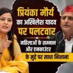 WhatsApp Image 2026-09-01 at 3.23.36 PM