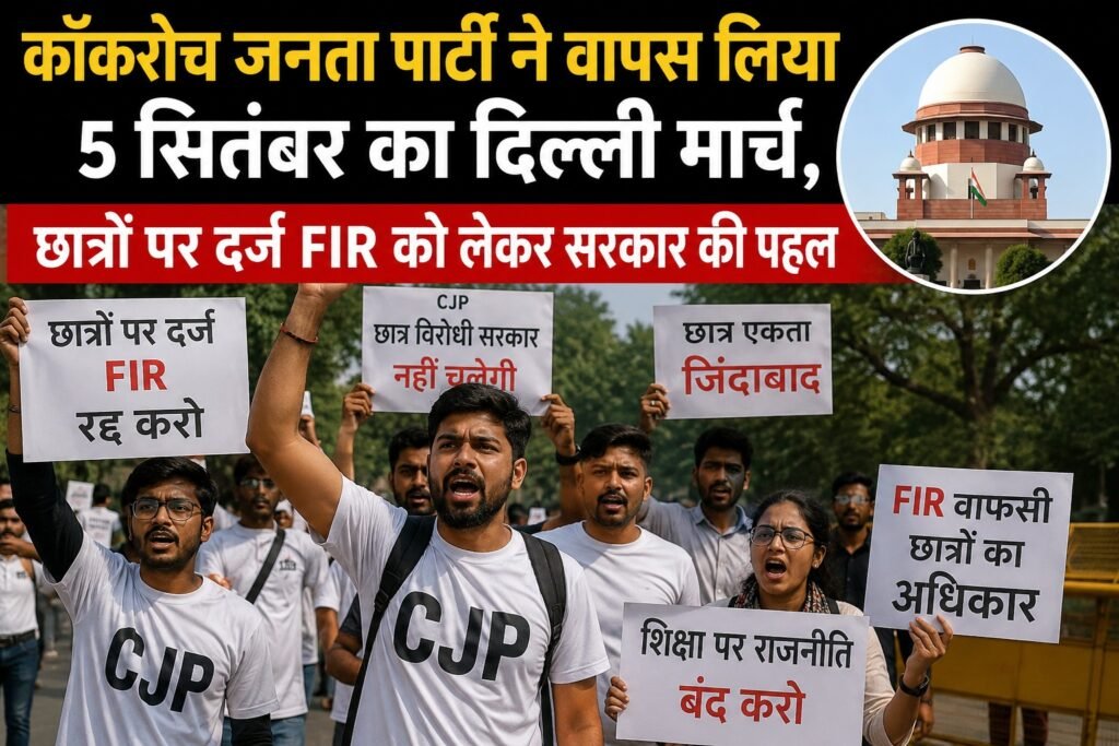 WhatsApp Image 2026-09-01 at 3.37.43 PM