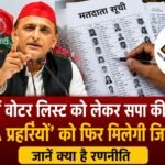 WhatsApp Image 2026-09-02 at 1.15.19 PM
