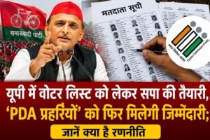 WhatsApp Image 2026-09-02 at 1.15.19 PM
